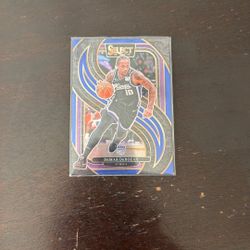 DeMar Derozan Select Basketball Card