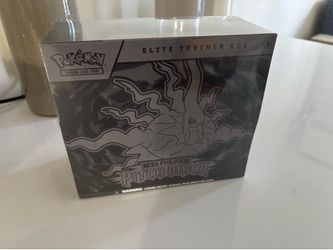Pokemon cards pitch black elite trainer box