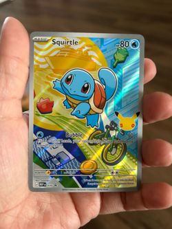 Squirtle