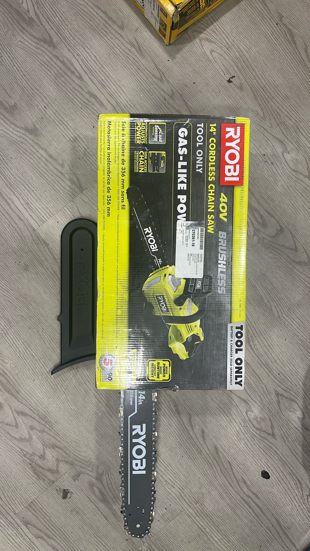 Ryobi 14” Chainsaw