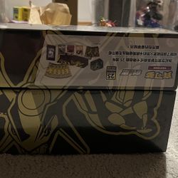 Sealed 25th Anniversary Chinese Exclusive Rayquaza Art Boxes