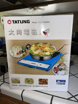Induction Cooker 1500W