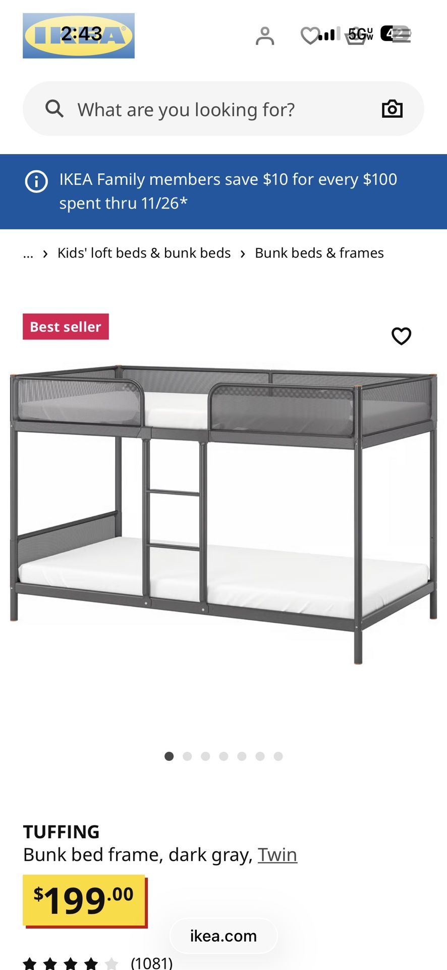 IKEA Bunk Beds