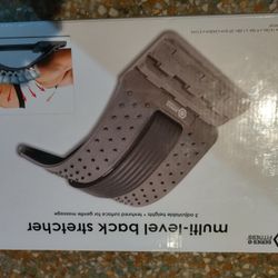 Multi Level Back Stretcher (New)