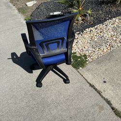 computer chair 