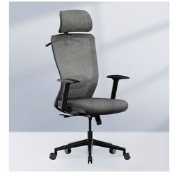 Classic Ergonomic Office Chair with High Back Swivel Computer Chair Executive Office Desk Chairs, with Lumbar Support/2D Headrest/Lockable Tilt Functi