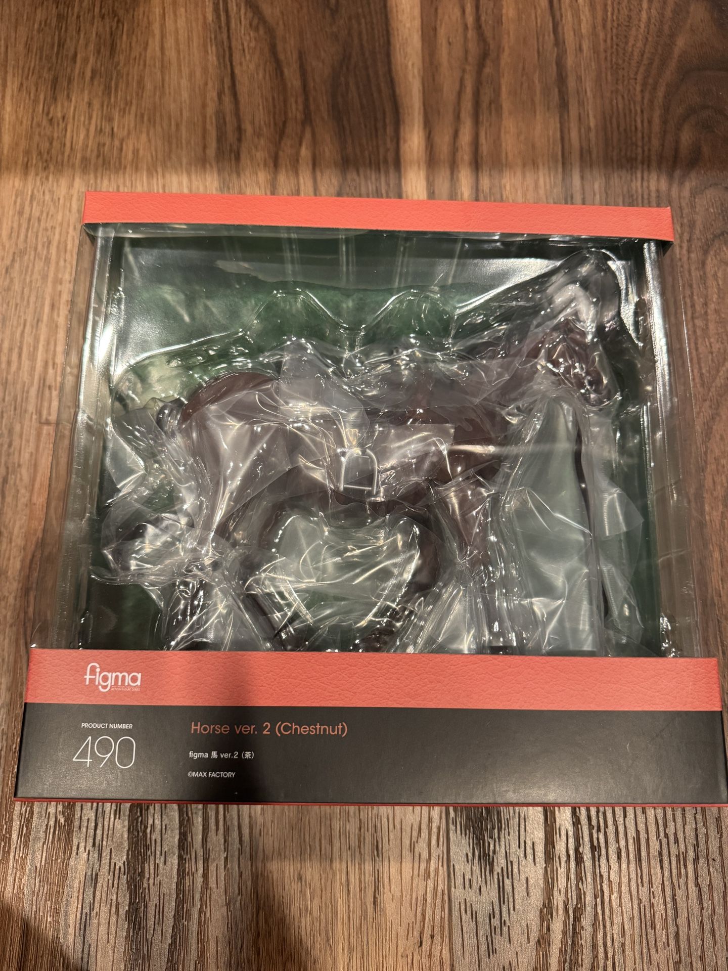 figma 490 Horse Ver.2 Brown