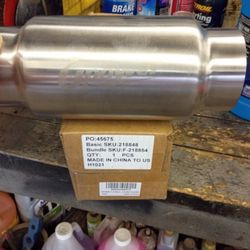 Universal Resonator 