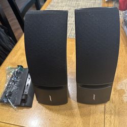 Bose Speakers Wired 
