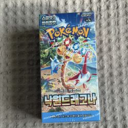 Pokémon Korean Booster Box