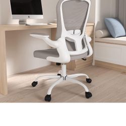 Office Chair, Computer Chair, Desk Chair, High Back Adjustable