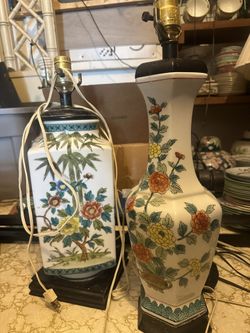 Vintage Japanese Lamps