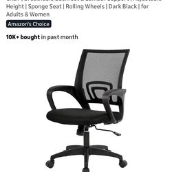 Office chair