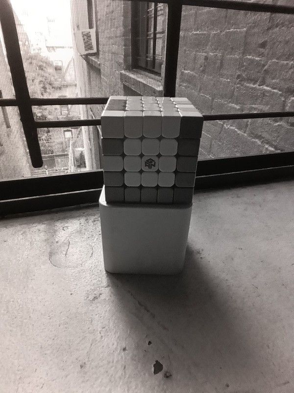 Gan 5x5 Maglev