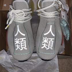 Human Race