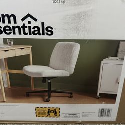 New Office Chair - Light Beige