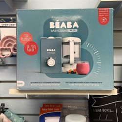 Beaba Baby Cook Express (Like New)