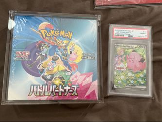Psa 10 Lillie’s clefairy #126