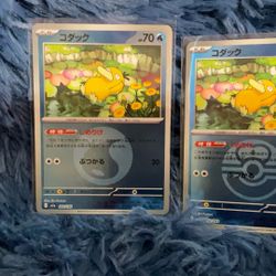 Mega Dream Psyduck Pokémon Cards