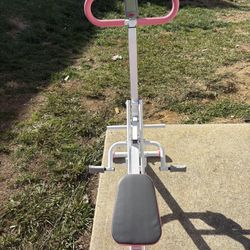 Ab And Glute Machine