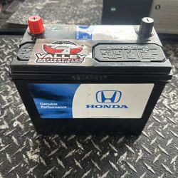 Honda Battery Group 51R
