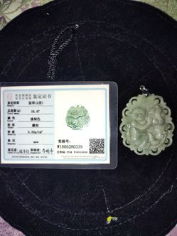Monkey jade