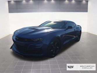 2021 Chevrolet Camaro