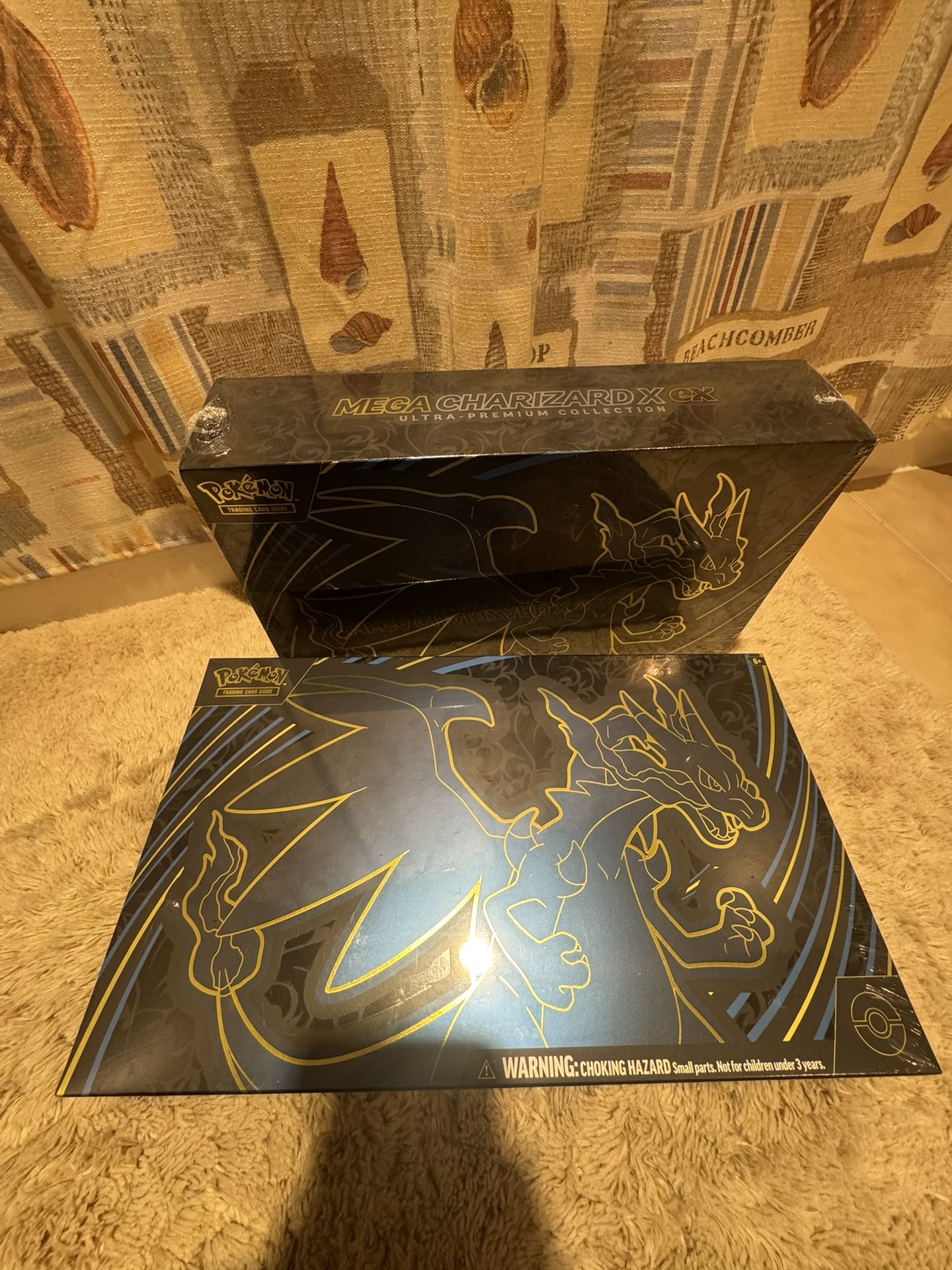 Phantasmal Flames UPC