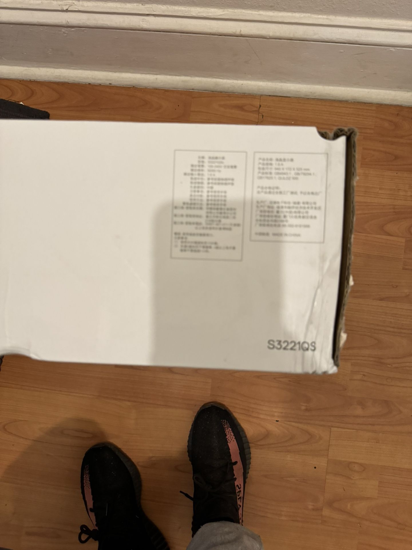 Dell Gaming Monitor 32”
