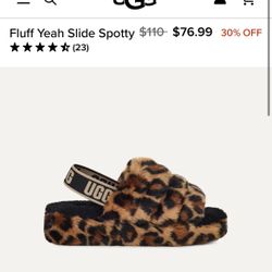 Fluff Yeah Slide Spotty Sleepers 