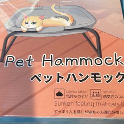Cat Bed 