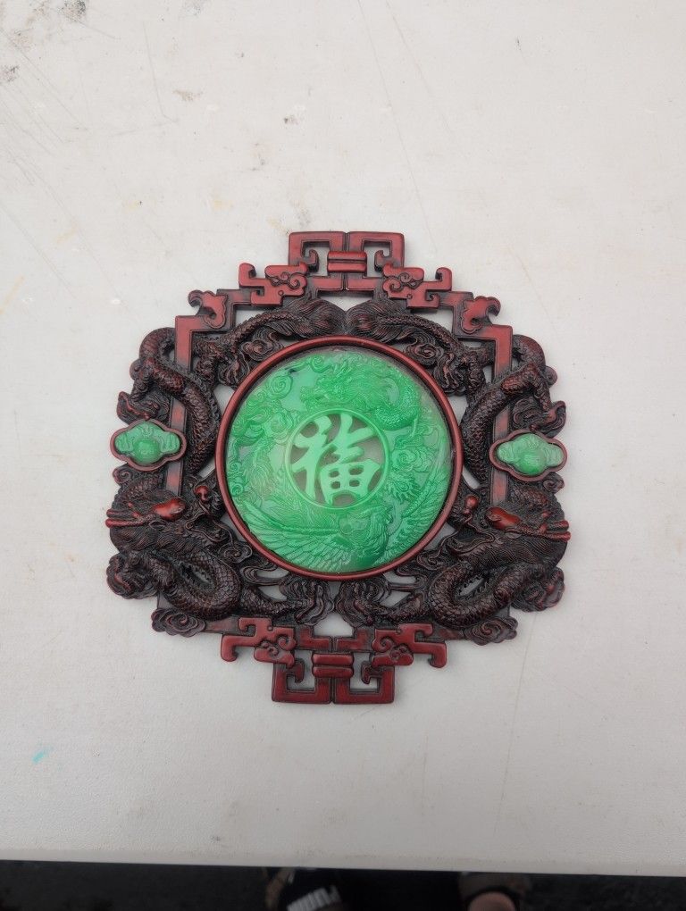 Jade And Mahogany Wall Charm Decoration "Blessing/Goodfortune"