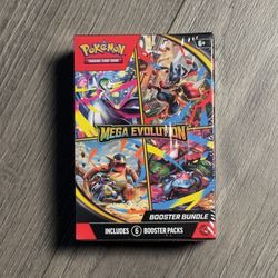 Mega Evolution Booster Bundle 