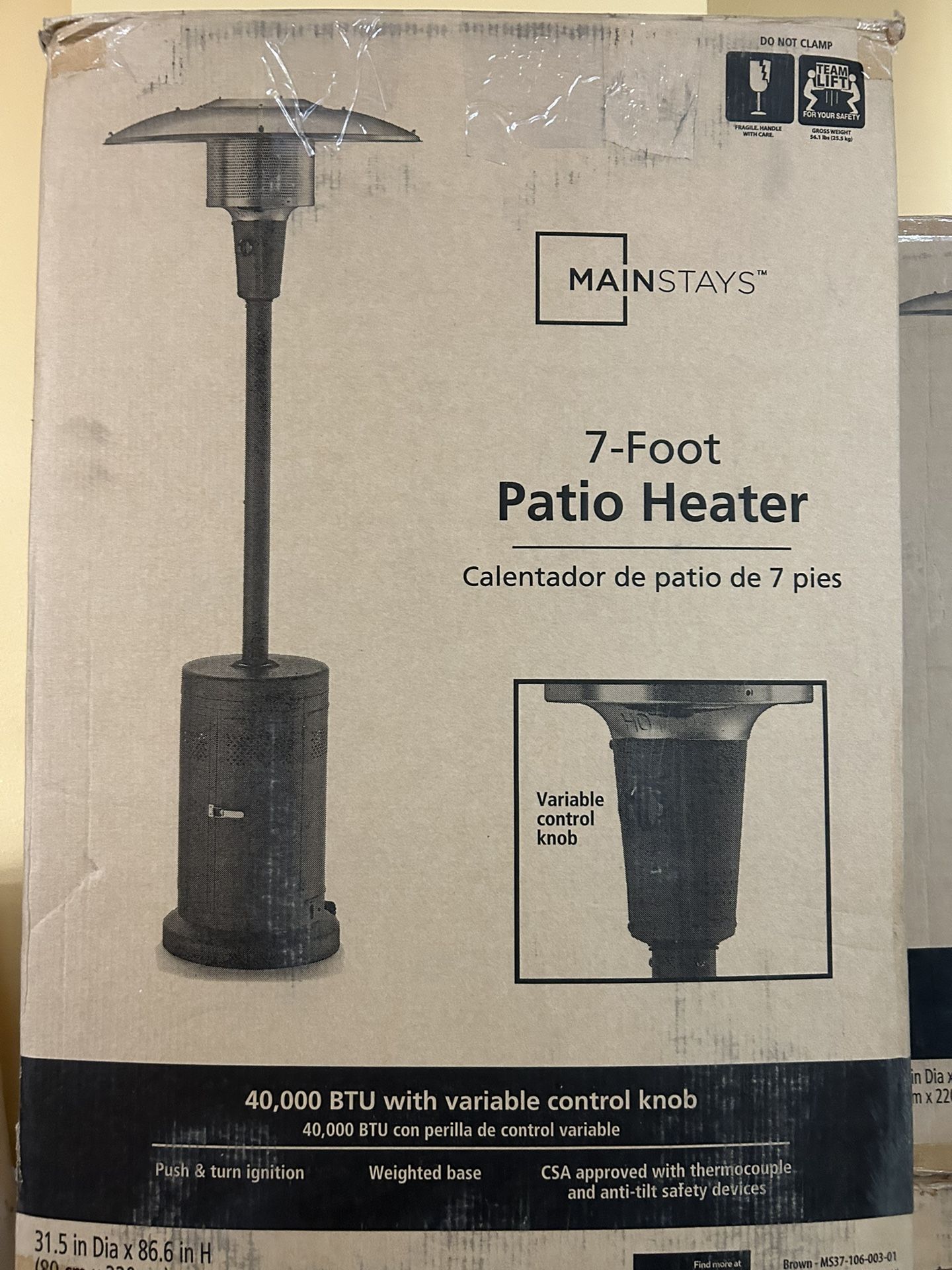 Mainstays Large Outdoor Patio Heater, Powder Coat Brown