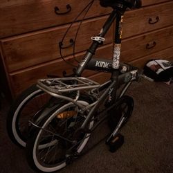 Japan fold citizen bike