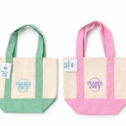 Trader Joe’s Tote - Bundle of 3!