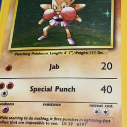 Pokémon Mitmonchan