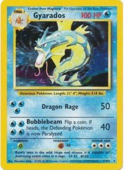 BUYING ANY OF THESE 3 CARD