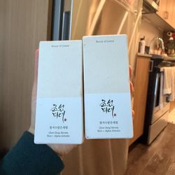 beauty of joseon glow serum