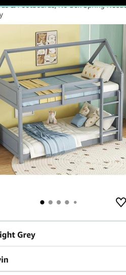 Bunk bed