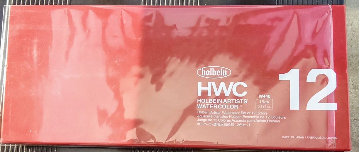 Holbein Artists Watercolor Paints Set