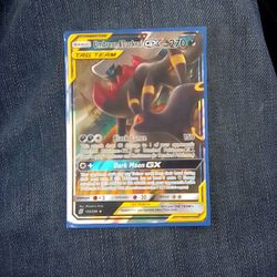 2019 Pokemon Tag Team Card