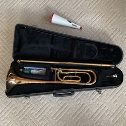 Yamaha  YSL-448G Trombone