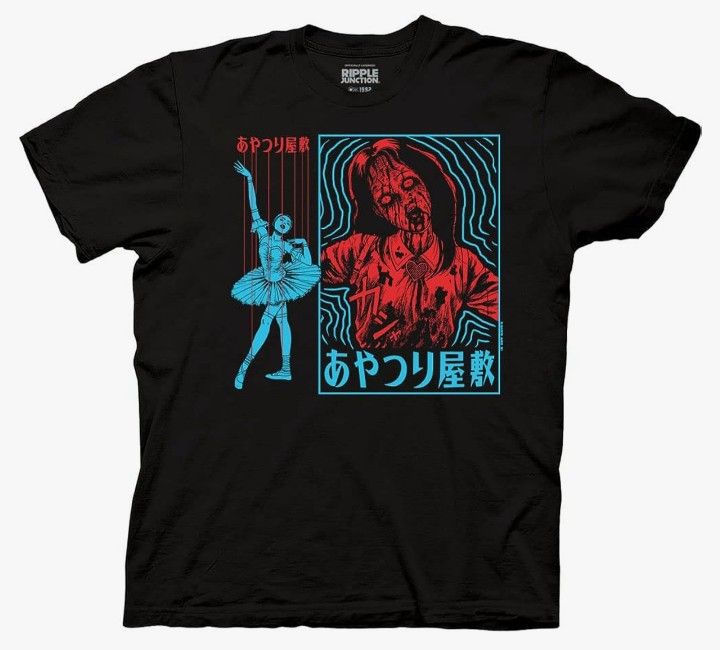 Junji Ito Collection House of Marionette Puppets Black Horror T-Shirt Men Sz XXL