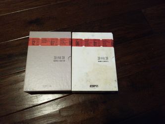 30 For 30 ESPN Films V1/2