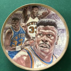 Patrick Ewing 8 1/2" Collectors Plate