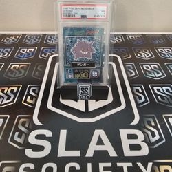 1997 Pokemon Meiji Gengar Japanese Foil Promo PSA 7 NM
