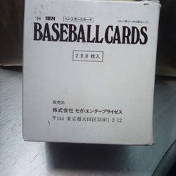 Box Of Japanese Baseball Cards.  Make Offer