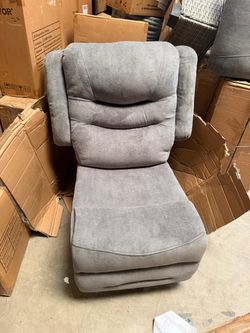Electric rocking chair