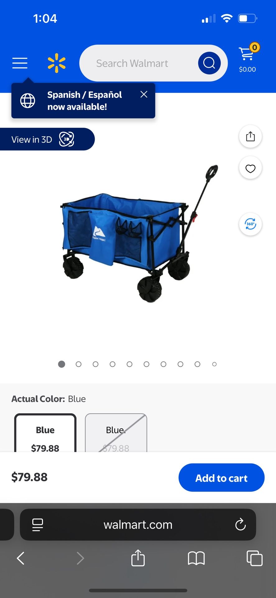 Pull Wagon
